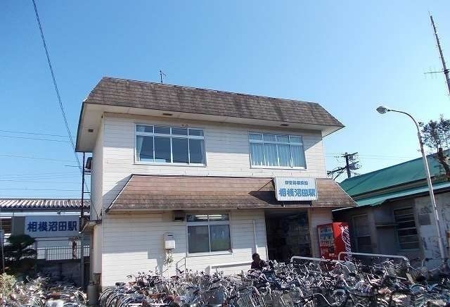 近くの大雄山線・相模沼田駅まで490m（徒歩7分）