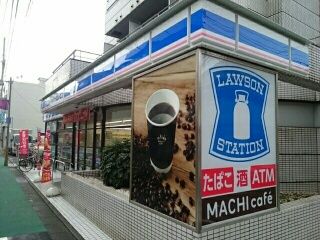 近くのローソン・スリーエフ 東大井店まで120m（徒歩2分）