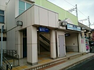 近くの鮫洲駅まで260m（徒歩4分）
