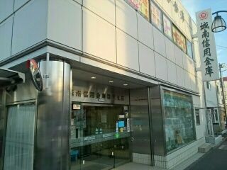 近くの銀行まで100m（徒歩2分）