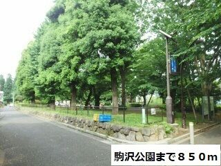 近くの公園まで850m（徒歩11分）