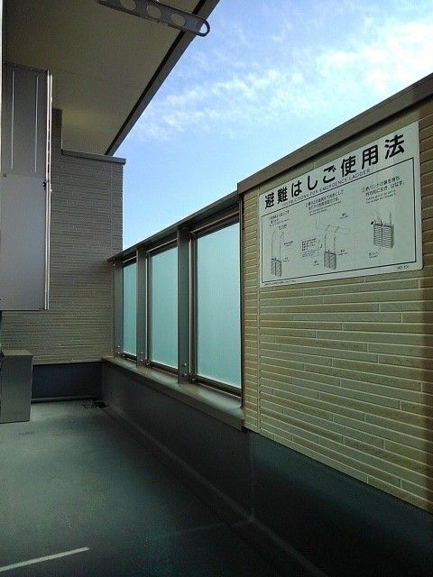 ベランダ・バルコニー