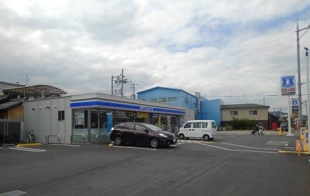 近くのローソン王寺町本町2丁目店様まで260m（徒歩4分）