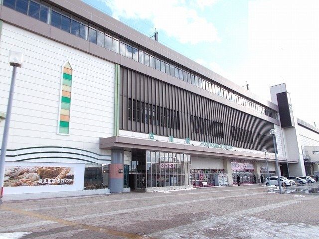 近くの古川駅まで2,600m(徒歩33分)