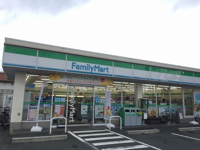近くのファミリーマート浜松大蒲町店まで600m（徒歩8分）