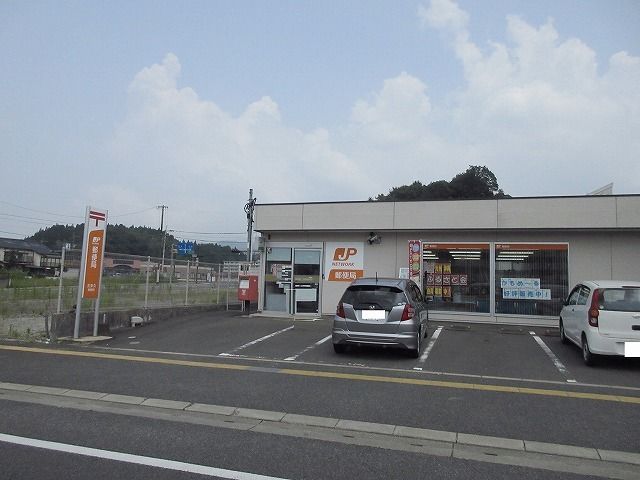 近くの北多久郵便局まで540m（徒歩7分）