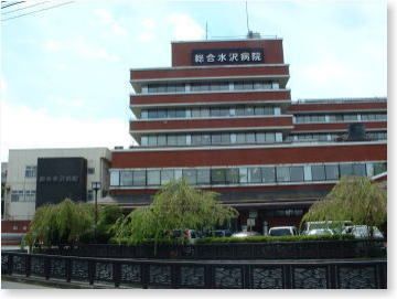 近くの病院まで650m（徒歩9分）