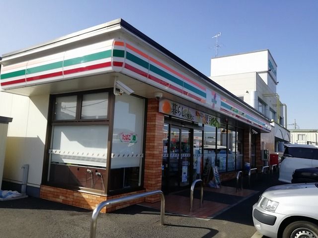 近くのセブンイレブンまで550m(徒歩7分)