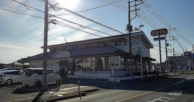 近くのとんでん　原山店まで1,000m（徒歩13分）