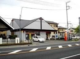 近くの籠原駅前郵便局まで950m（徒歩12分）