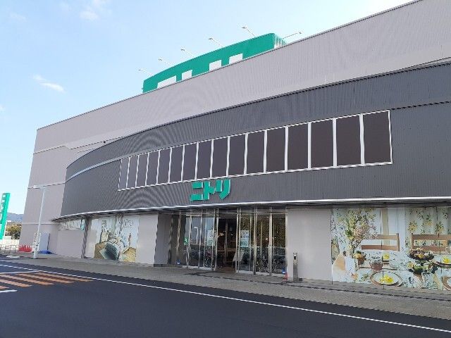 近くのニトリ福山西店まで600m(徒歩8分)