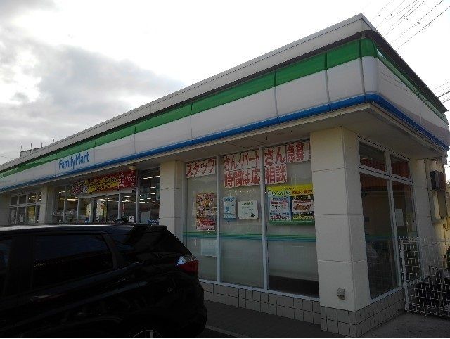 近くのコンビニまで280m（徒歩4分）