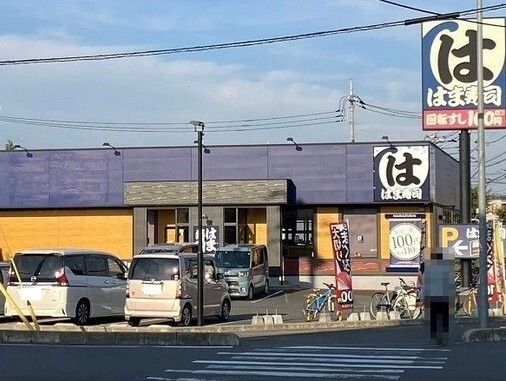 近くのはま寿司上尾店まで180m(徒歩3分)