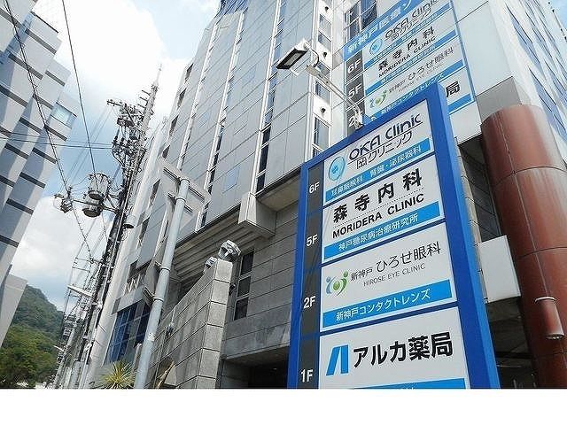 近くの新神戸医療ゾーン様まで190m(徒歩3分)