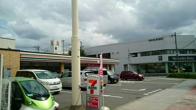 近くのセブンイレブンまで250m（徒歩4分）