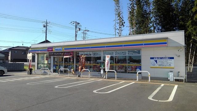 近くのミニストップ水戸見川３丁目店まで850m（徒歩11分）