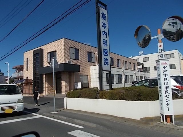近くの坂本内科医院まで1,000m（徒歩13分）