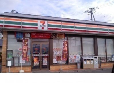 近くのセブンイレブン福島小倉寺店まで1,300m（徒歩17分）