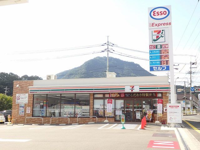 近くのセブンイレブンまで800m（徒歩10分）