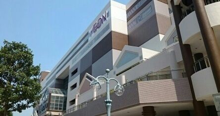 近くのイオンスタイルおゆみ野店まで2,000m（徒歩25分）