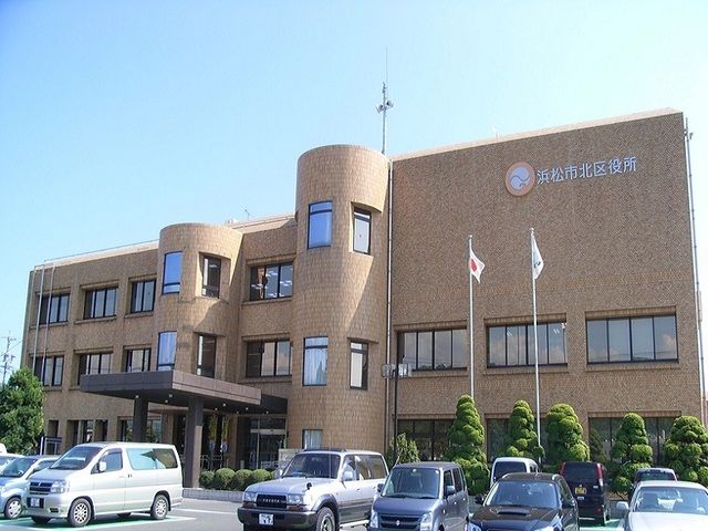 近くの浜松市北区　区役所まで1,800m（徒歩23分）