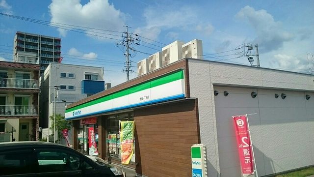 近くのファミリーマートまで540m(徒歩7分)