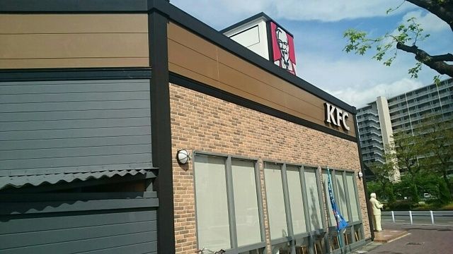 近くのケンタッキーフライドチキンまで510m(徒歩7分)