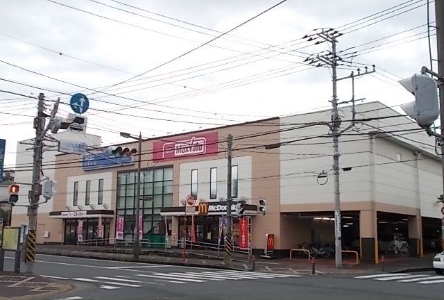 近くのマックスバリュ荻窪店まで1,400m（徒歩18分）