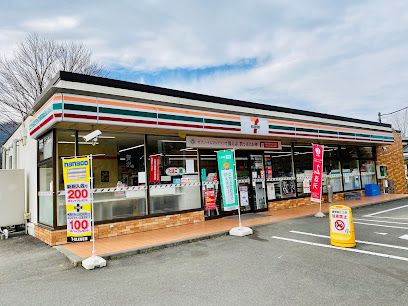 近くのセブンイレブン厚木上荻野北店まで500m(徒歩7分)