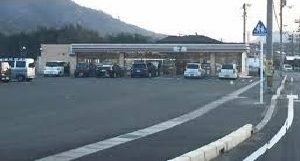 近くのセブンイレブン熊野町役場南店まで1,000m（徒歩13分）