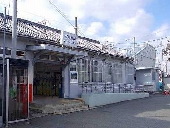 近くの御着駅まで1,700m（徒歩22分）