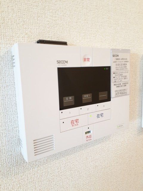 セキュリティ