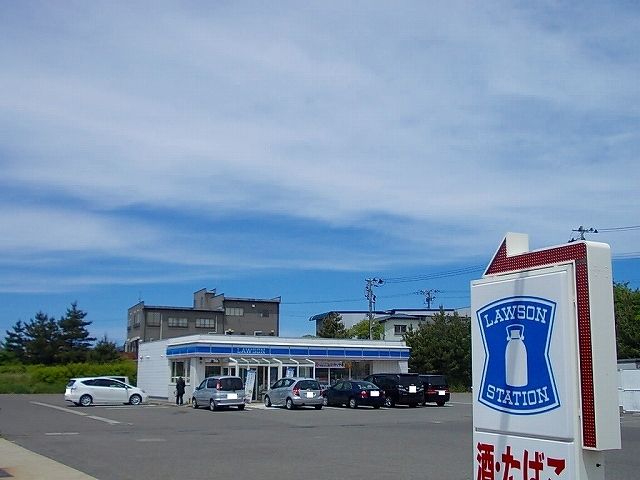 近くのローソン本荘石脇店まで800m（徒歩10分）