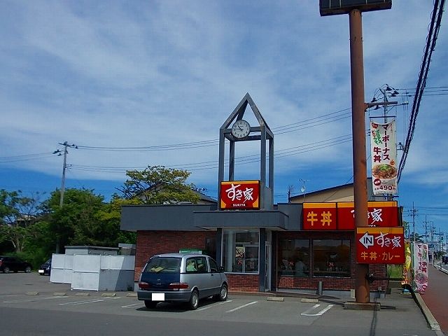 近くのすき家本荘店まで1,400m（徒歩18分）