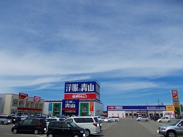 近くのフレスポ本荘まで1,600m（徒歩20分）