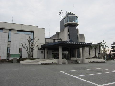 近くの阿知須総合支所まで1,500m（徒歩19分）