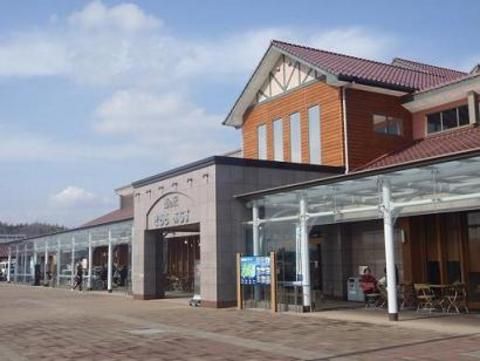 近くの道の駅　きららあじすまで2,200m（徒歩28分）