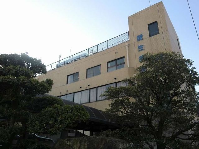 近くの愛生病院まで550m(徒歩7分)