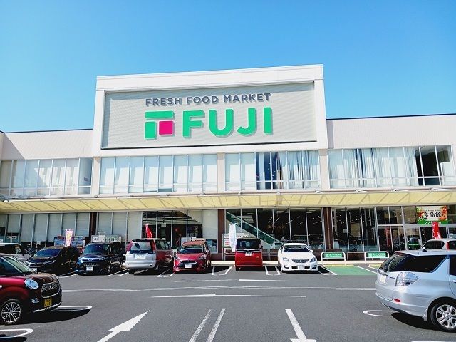 近くのフジ宇和島店様まで2,400m（徒歩30分）