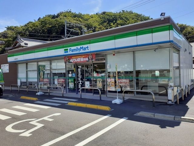 近くのファミリーマート保手店様まで1,000m（徒歩13分）