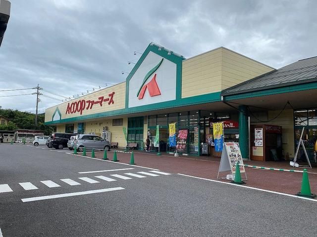 近くのＡコープファーマーズうえだ店まで900m（徒歩12分）