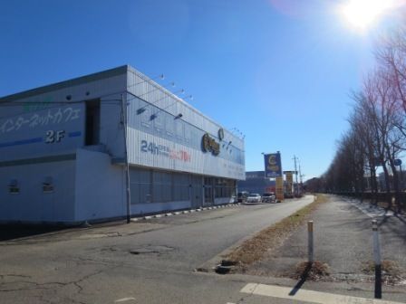 近くのサイベックスSTEPつくば店まで300m（徒歩4分）