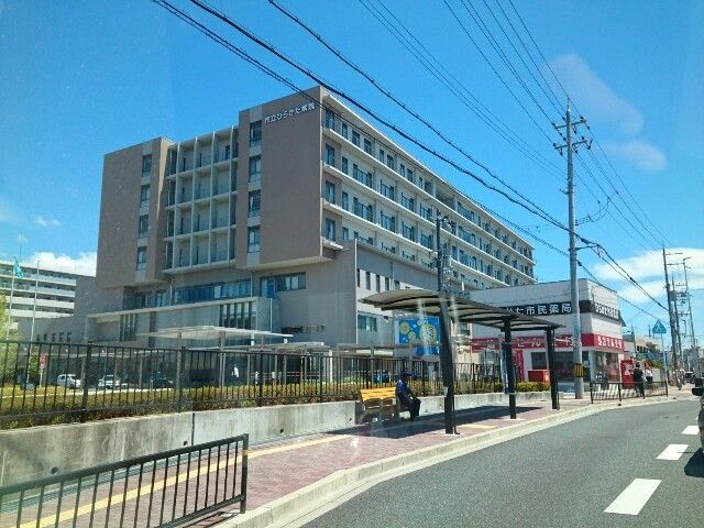 近くの市立ひらかた病院様まで800m(徒歩10分)