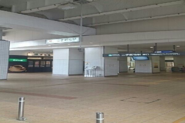 近くの二子新地駅まで550m(徒歩7分)