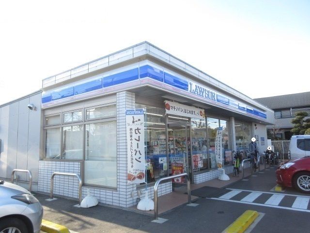 近くのローソンまで350m(徒歩5分)