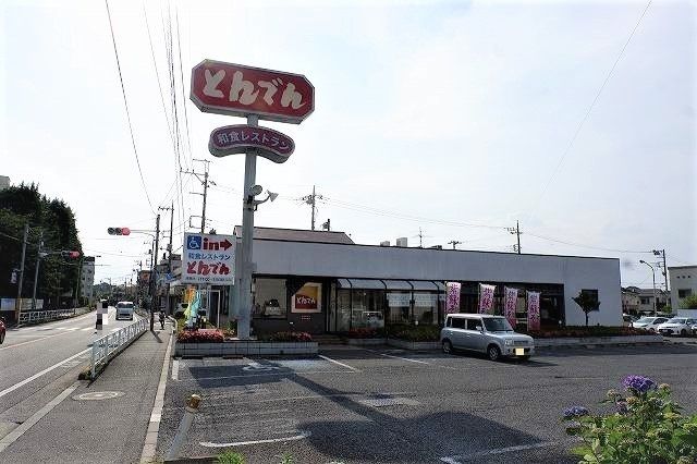 近くの飲食店まで500m（徒歩7分）