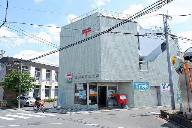 近くの郵便局まで950m（徒歩12分）