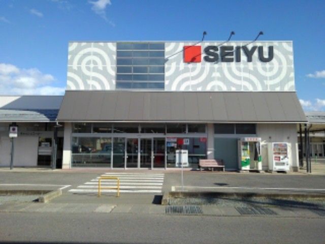 近くの西友粟佐店まで750m（徒歩10分）