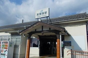 近くの英賀保駅まで1,070m(徒歩14分)
