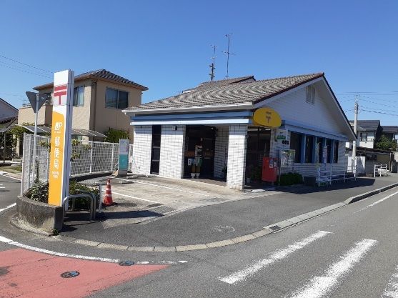 近くの郵便局まで800m（徒歩10分）